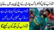 What Happen With Shadab Khan | Shadab Khan Play World Cup Or Not | Urdu Cricket News