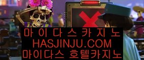 필리핀COD카지노    아바타전화배팅 hasjinju.hatenablog.com 아바타전화배팅 아바타전화배팅 아바타전화배팅 아바타전화배팅     필리핀COD카지노