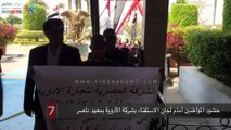 حشود المواطنين أمام لجان الاستفتاء بشركة الأدوية بمعهد ناصر