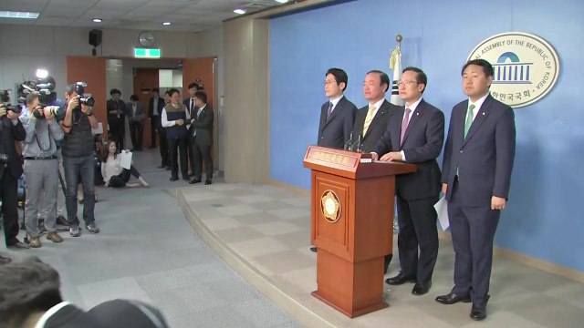 여야 4당, 선거제·공수처 패스트트랙 잠정 합의...내일 의총에서 추인 / YTN