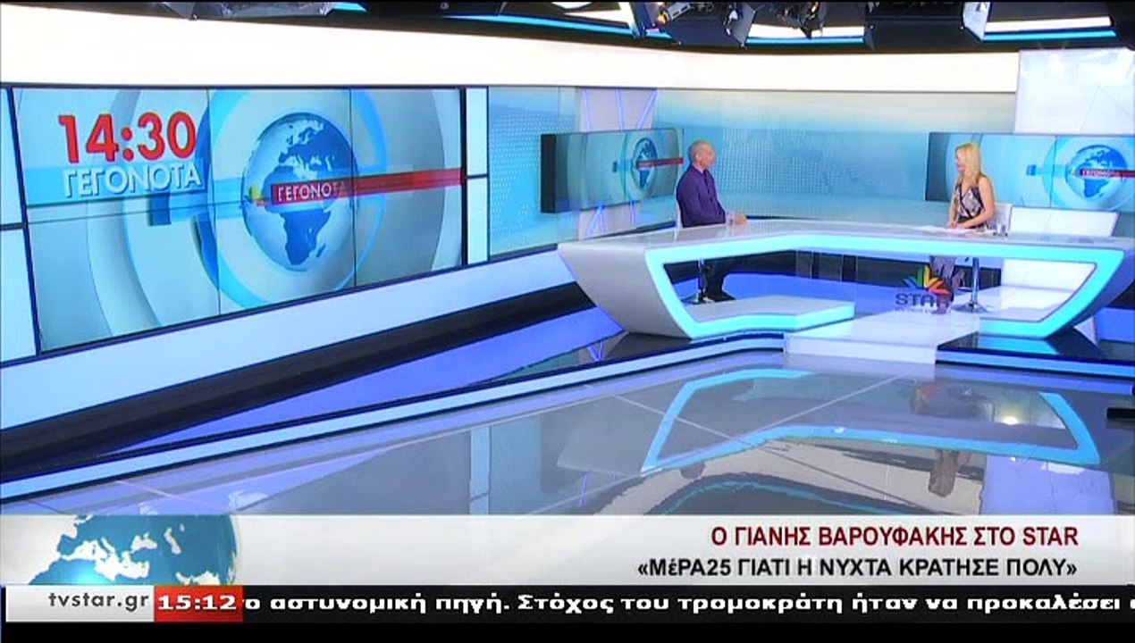 Ο επικεφαλής ψηφοδελτίου Δημοκρατία στην Ευρώπη...