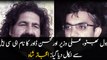 Names of Bilawal Bhutto, Mohsin Dawar and Ali Wazir removes from ECL