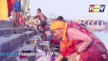 New Development is Heading Towards Another Move