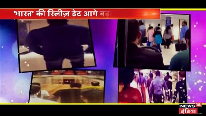 सलमान खान और विराट कोहली दोनों के लिए खास है ये तारीख़