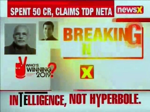 Lok Sabha Elections 2019, Andhra Pradesh: TDP's JC Diwakar Reddy Gave Rs 50 crore to voters