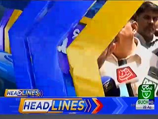 Bulletin 06pm 22 April 2019 Suchtv