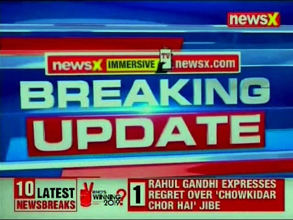 Lok Sabha Elections 2019, Pankaja Munde on Rahul Gandhi, Tie a bomb and send him to Pakistan