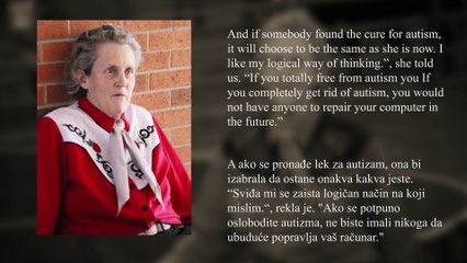 Temple Grandin