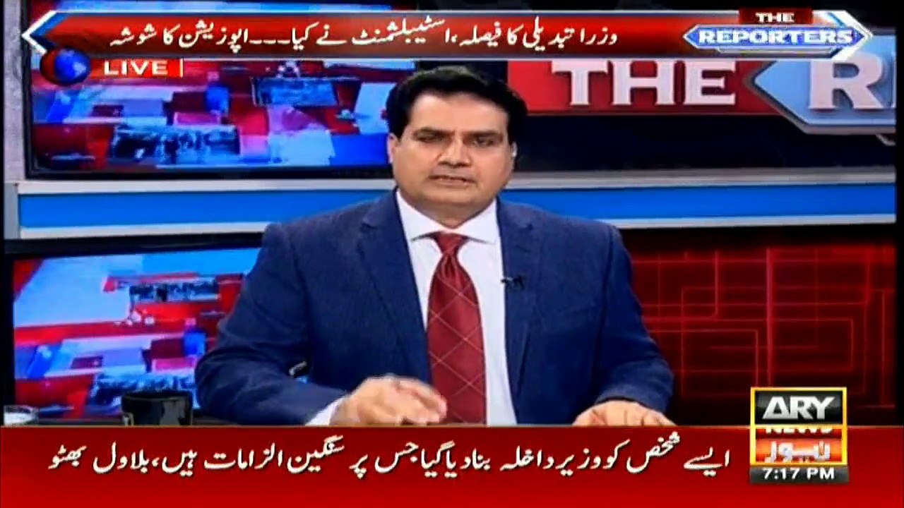 Why was news of meeting between Chaudhry Nisar...