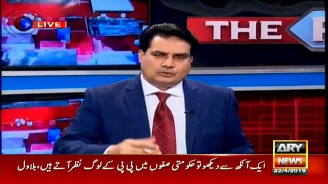 PML-N, PPP and Fazl ur Rehman combined cannot stop Imran Khan: Arif Hameed Bhatti