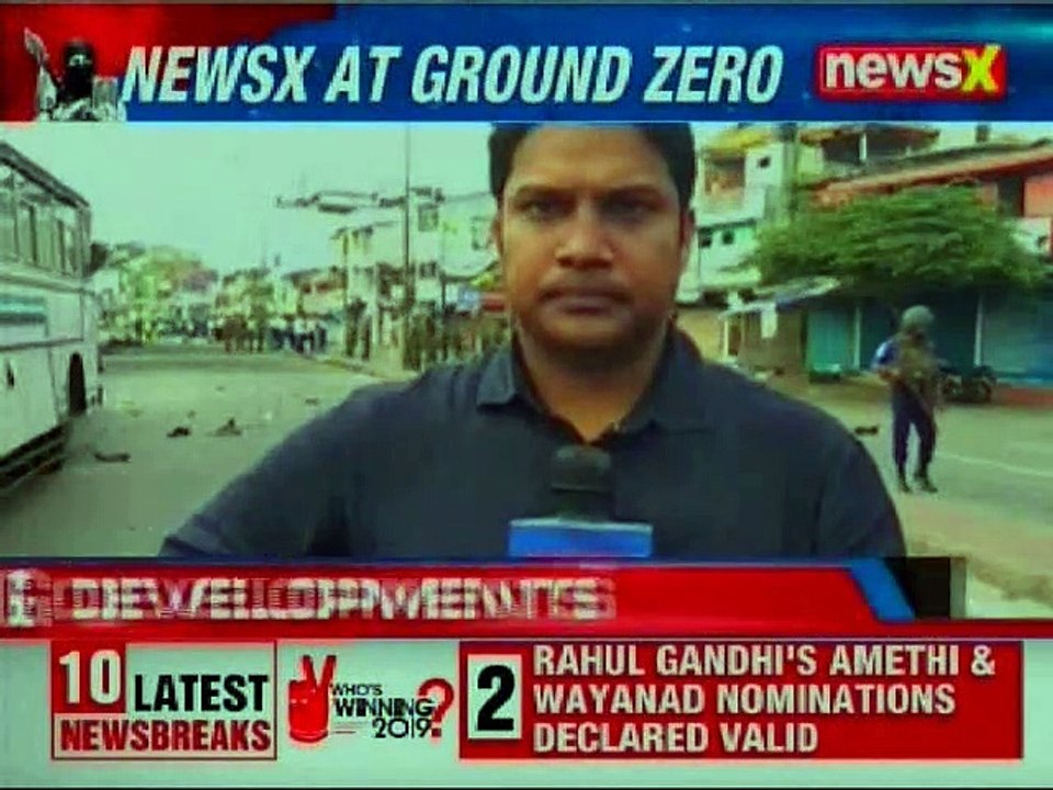 Sri Lanka Church Bomb Blasts: Two bombs recovered, forces rushed to the spot nearby, Area evacuated