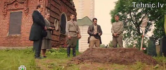 Ростов (15 серия из 16) [2019]