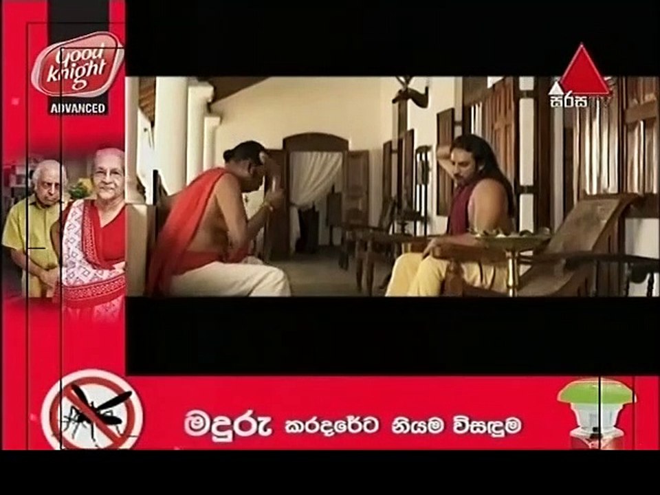 Sakkaran Sinhala Teledrama - 70 - 22nd April 2019