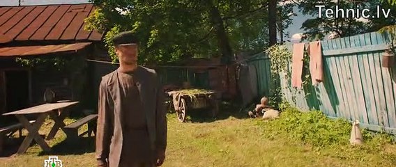 Ростов (16 серия из 16) [2019]