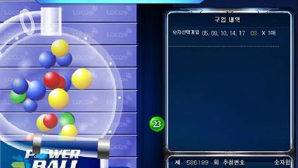 파워볼자동배팅 ▷ (텔레그램) : GDPW1