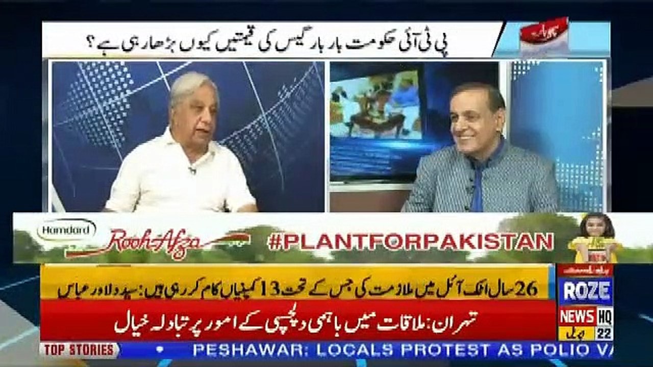 Sachi Baat – 22nd April 2019