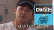 돌발 상황에 대처하는 홍석천의 자세, 당황하지 않고~손님이 원한다면 언제나 OK! | 현지에서먹힐까? | tvN D