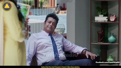 মোস্ট ফানি বিজ্ঞাপন হাসতেই হবে গ্যারান্টি ( Part-2