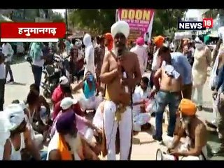 सिख समाज के व्यक्ति से बेअदबी और धार्मिक भावनाएं भड़काने के विरोध में प्रदर्शन