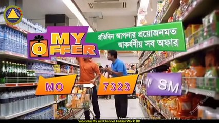 বাংলালিংকের সব অস্থির ফানি বিজ্ঞাপন - Banglalink F