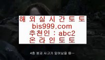 대박섯다    ✅라이브스코어   ▶ asta999.com  ☆ 코드>>0007 ☆ ◀ 라이브스코어 ◀ 실시간토토 ◀ 라이브토토✅    대박섯다
