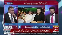 Achay Siasatdan Ki Tarhan Imran Khan Nay Bari Hoshiari Say Apni Nakami Ka Malba Bhi Tha Wo Asad Umar Par..-Arif Nizami