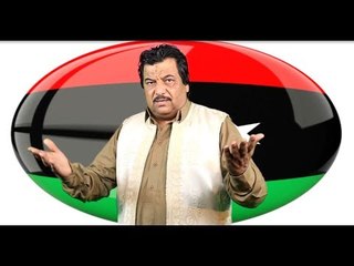 خميس ناجي   عاش عاش   2019