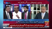In This Country Justice Is Our Biggest Necessity-Nadeem Afzal Chan