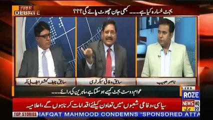 The Debate – 22nd April 2019