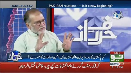 Download Video: America Ye Chahta Hai Ke Koi Aisa Tareeka Nikal Aae Ke Taliban Ke Sath.. Orya Maqbool Telling