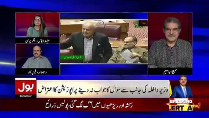Brig Aijaz Shah Ke Kehna Ke Me Saari Kasar Nikal Dunga Ka Kia Matlab Hai.. Rana Tahir Telling