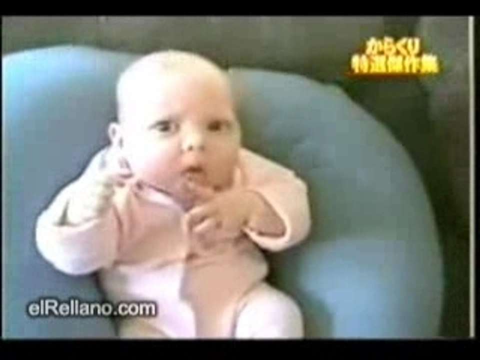 KARATE BABY