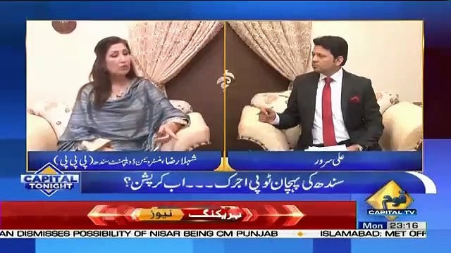 Capital Tonight – 22nd April 2019