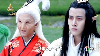 ตำนานรักจิ้งจอกสวรรค์ ตอนที่ 31 วันที่ 22 เมษายน 2562