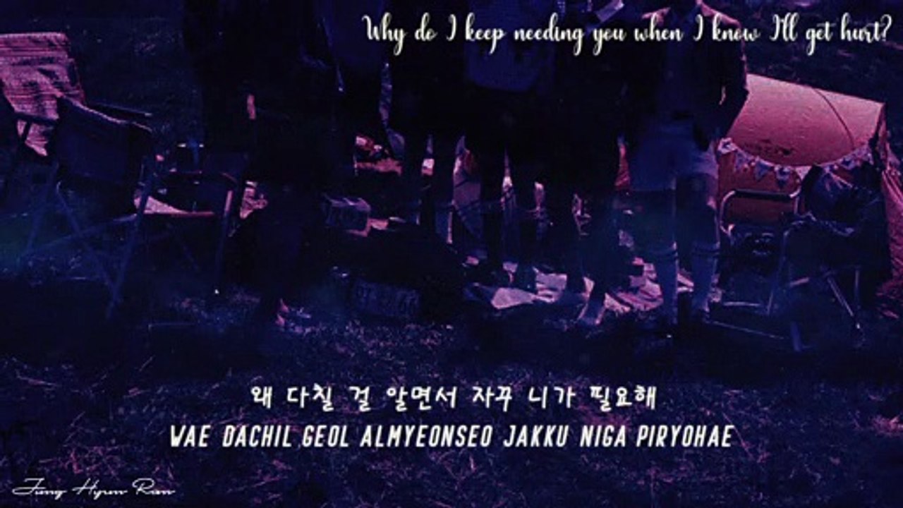 [Lyrics] Seesaw X I NEED U Remix - BTS