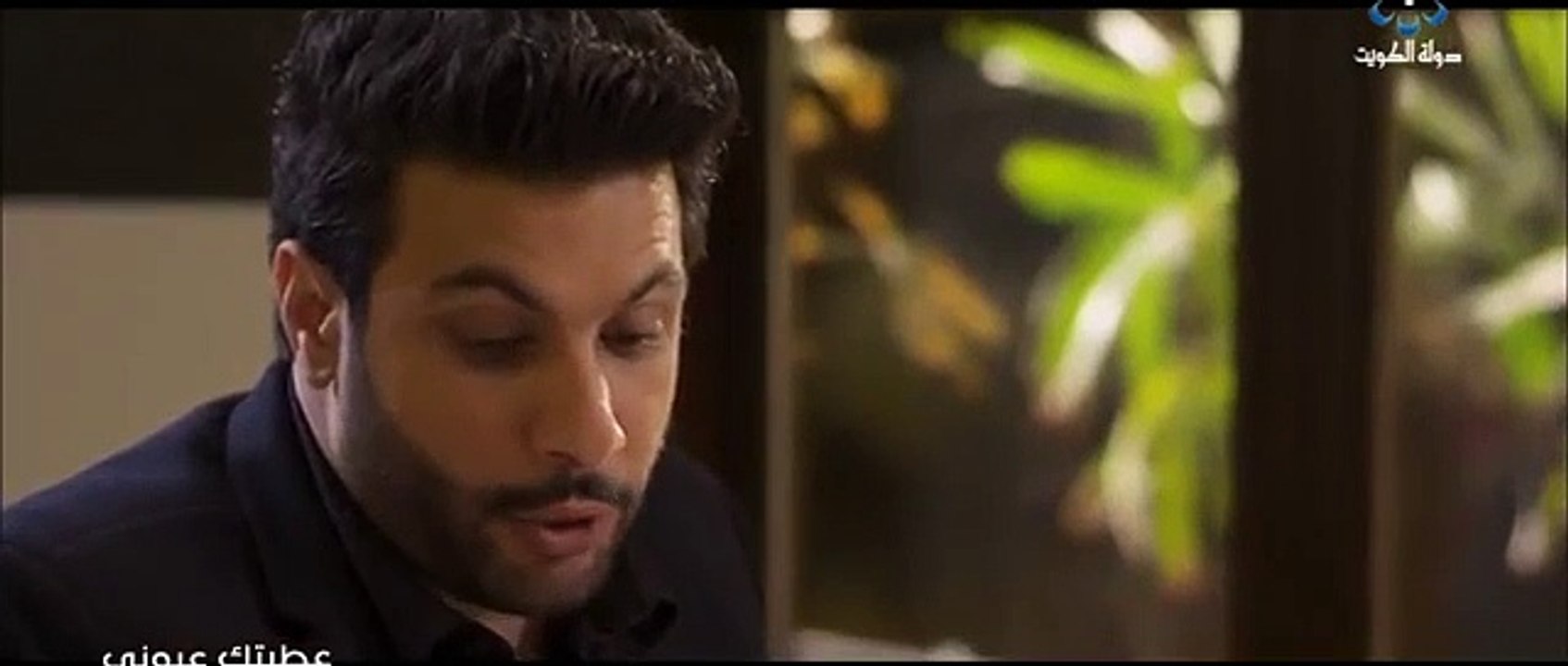 مسلسل_عطيتك_عيوني_الحلقة_18_كاملة