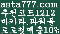 【우리카지노 쿠폰】{{✴첫충,매충10%✴}}‍카지노솔루션분양【asta777.com 추천인1212】카지노솔루션분양‍【우리카지노 쿠폰】{{✴첫충,매충10%✴}}