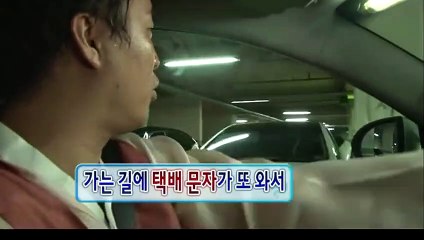 고령출장안마 -후불100%∭Ø7Øh7575nØØ62｛카톡LJ69}고령전지역출장마사지샵'예약'고령출장nq안마Øv고령출장안마cØs여Ø고령마사지황형 고령20대
