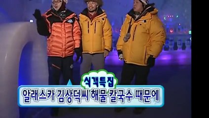 거창출장안마 -후불100%∭Ø7Øg7733w9649｛카톡XPF889｝거창전지역출장마사지샵'예약'거창출장Øq안마dv거창출장안마coe여3거창마사지황형 거창모텔