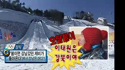 성남출장안마 -후불100%∭Ø7Øp7333w9649｛카톡OP1541｝성남전지역출장마사지샵'예약'성남출장nq안마Øv성남출장안마cos여3성남마사지황형 성남오피걸