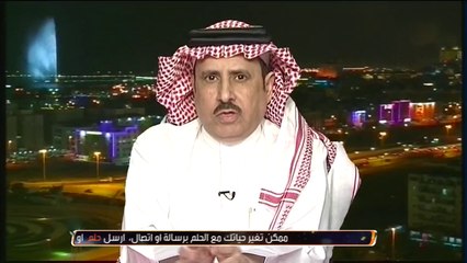 أحمد الشمراني يتحدث عن تعادل بطعم الفوز للعميد