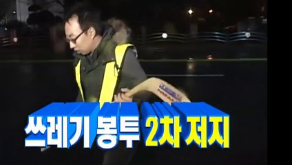 포천출장안마 -후불100%∭Ø7Øc7575kØØ54｛카톡GD951}포천전지역출장마사지샵'예약'포천출장nq안마Øv포천출장안마cØs여Ø포천마사지황형 포천20대