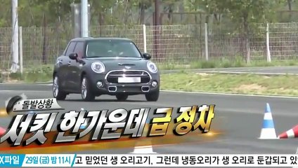 서초출장안마 -후불100%∭Ø7Øg5222w6739｛카톡KKK1541｝서초전지역출장마사지샵'예약'서초출장nØ안마dv서초출장안마cØs여Ø서초마사지황형 서초만남
