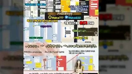 먹튀제보 ‍‍【 http://maka-222.com 】마카오팀