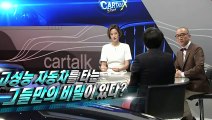 서초출장안마 -후불100%∭Ø7Øc7575zØØ69｛카톡MGM1472}서초전지역출장마사지샵'예약'서초출장nØ안마dv서초출장안마cØs여Ø서초마사지황형 서초콜걸