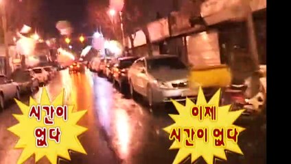 금산출장안마 -후불100%∭Ø1Øw2997d5327｛카톡DDR88}금산전지역출장마사지샵'예약'금산출장nØ안마dv금산출장안마cØs여Ø금산마사지황형 금산콜걸