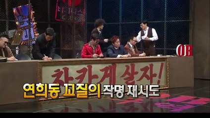 종로출장안마 -후불100%∭Ø7Øp7575aØØ54｛카톡RD654}종로전지역출장마사지샵'예약'종로출장Øq안마dv종로출장안마coe여3종로마사지황형 종로모텔