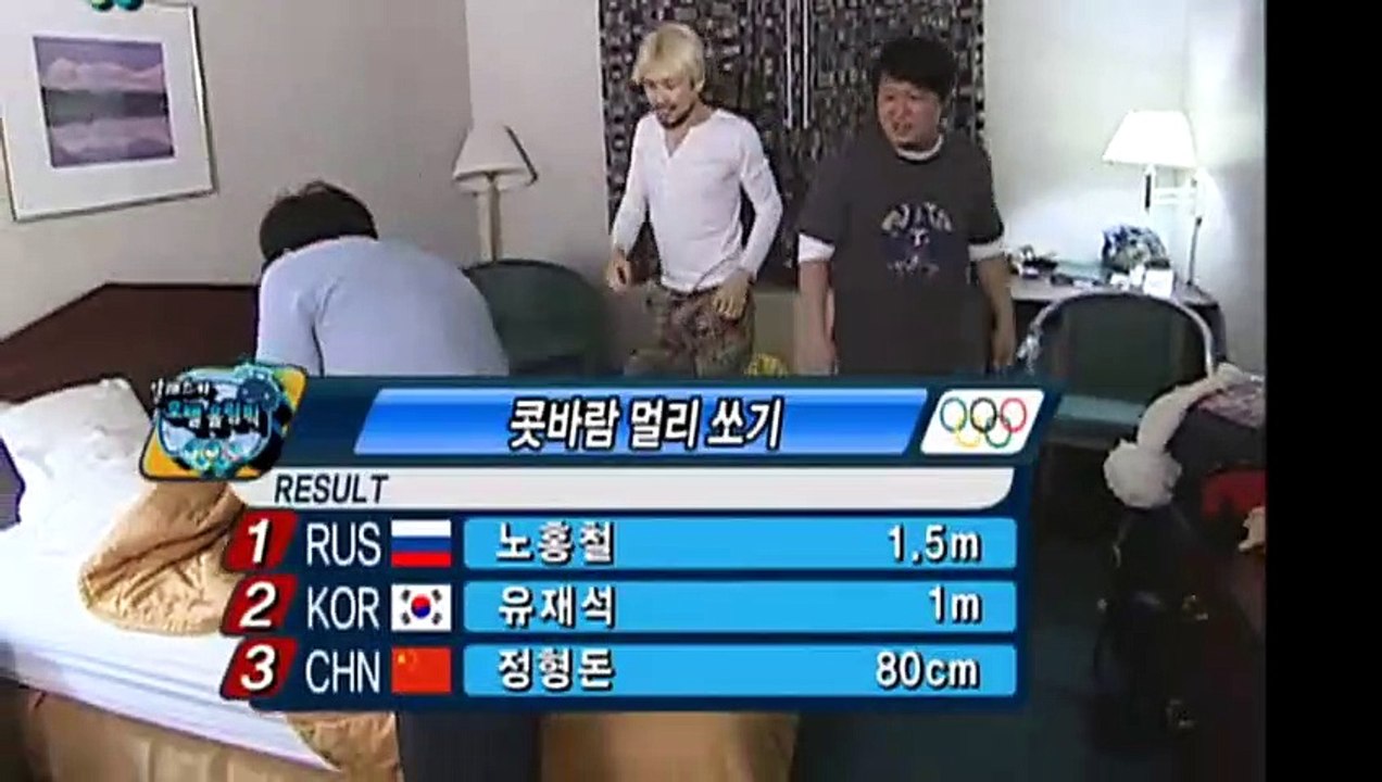 안양출장안마 -후불100%∭Ø7Øe7575gØØ54｛카톡DK654}안양전지역출장마사지샵'예약'안양출장nq안마Øv안양출장안마cos여3안양마사지황형 안양오피걸