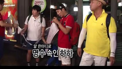 봉화출장안마 -후불100%∭Ø7Øn8782v38ØØ｛카톡FFFKKK｝봉화전지역출장마사지샵'예약'봉화출장Øq안마dv봉화출장안마coe여3봉화마사지황형 봉화모텔