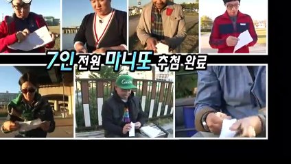 무안출장안마 -후불100%∭Ø7Øj7575rØØ54｛카톡CC6969｝무안전지역출장마사지샵'예약'무안출장Øq안마dv무안출장안마coe여3무안마사지황형 무안모텔